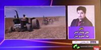 استان سمنان برای تأمین تراکتور بخش کشاورزی مشکلی ندارد.