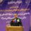 تشکیل رصدخانه کشاورزی میراثی ماندگار در دولت سیزدهم/ راه‌اندازی کمیته ارزان‌سازی برای افزایش بهره‌وری در بخش کشاورزی