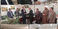 سرپرست جهاد کشاورزی شهرستان شاهرود معرفی شد