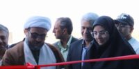 افتتاح واحد سورتینگ پسته با ظرفیت فرآوری ۶۰۰ تن در سال در دامغان
