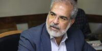 آرادان در مسیر احداث نیروگاه خورشیدی هزار مگاواتی